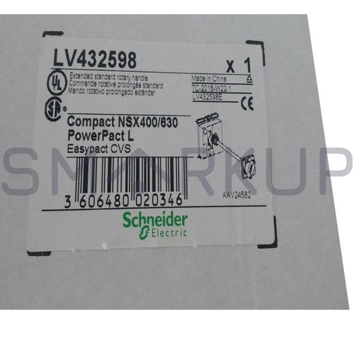 New box schneider lv432598 - in,